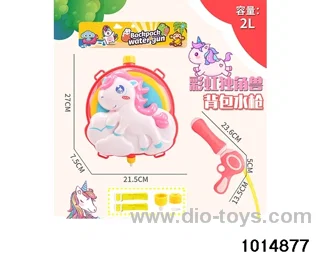 Backpack water gun in PP bag with header