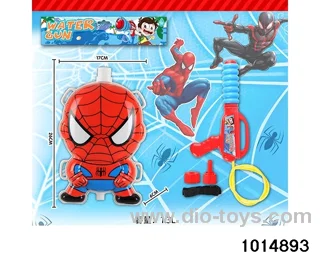 Backpack water gun in PP bag with header