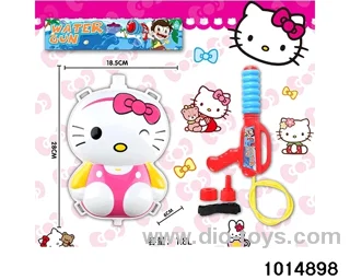 Backpack water gun in PP bag with header