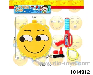 Backpack water gun in PP bag with header