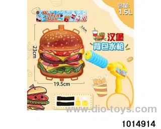 Backpack water gun in PP bag with header