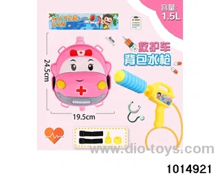 Backpack water gun in PP bag with header