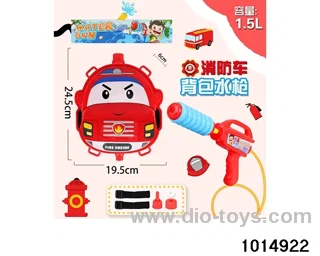 Backpack water gun in PP bag with header