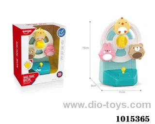 music box in Display box