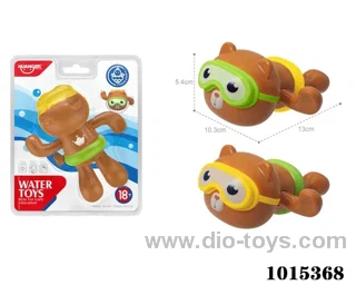 play water toy in high frequency