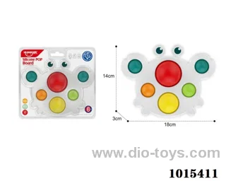Doll touch ball in high frequency
