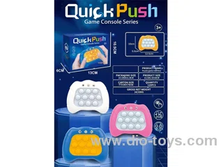 Quick Push Game