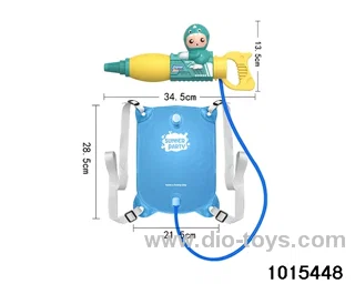 Water cannon in opp bag