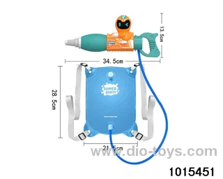 Water cannon in opp bag