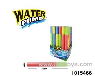 30PCS Water cannon