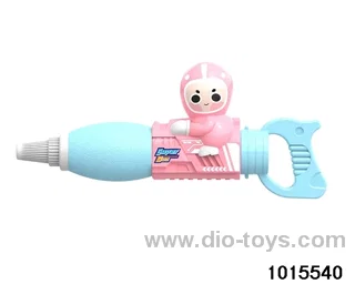 Water cannon in opp bag