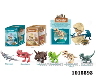 dinosaur egg 6sets mixed loading (2 color box )in color box