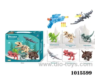 dinosaur with gun 6sets mixed loading in color box