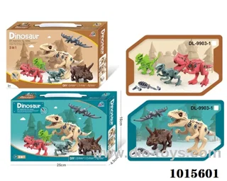 3 sets dinosaur (2 color box mixed loading ) in color box