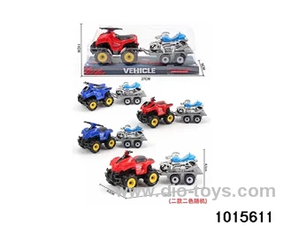 Inertia beach car in PVC cover