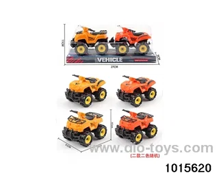 Inertia beach car in 2pcs PVC cover
