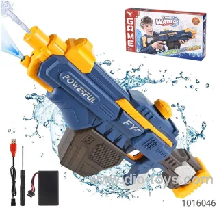 Electric Water Gun