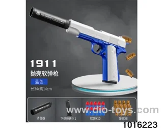 Soft Bullet Gun in color box