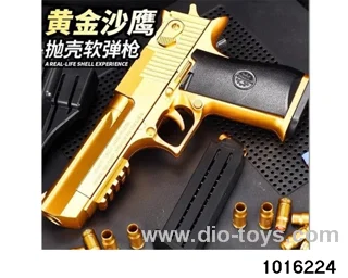 Soft Bullet Gun in color box