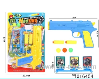 Ping-pong gun set in Blister card