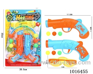 Ping-pong gun set in Blister card