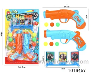 Ping-pong gun set in Blister card