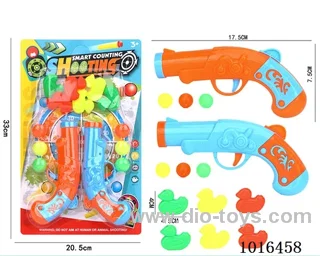 Ping-pong gun set in Blister card