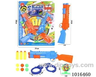 Ping-pong gun set in Blister card