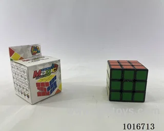 5.7cm cube in color box