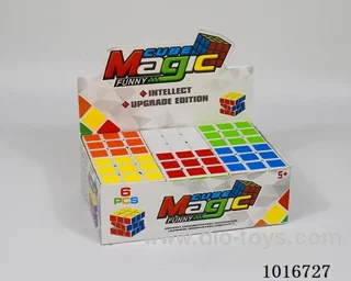 5.7cm cube in color box