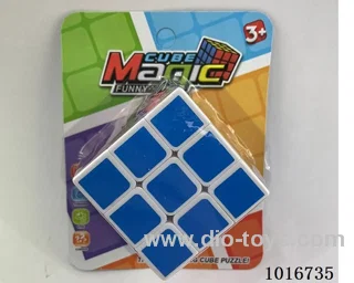 5.7cm cube in Blister card
