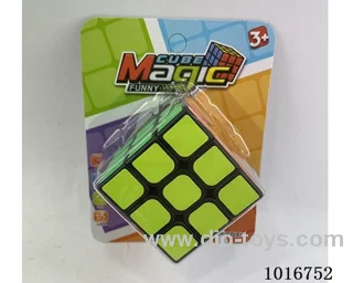 5.7cm cube in Blister card