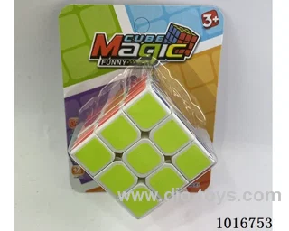 5.7cm cube in Blister card