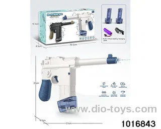 Electric water gun in color box