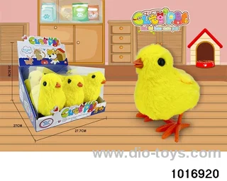 B/O Cute Pets in display box