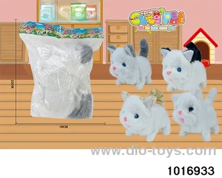 B/O Cute Pets in opp bag
