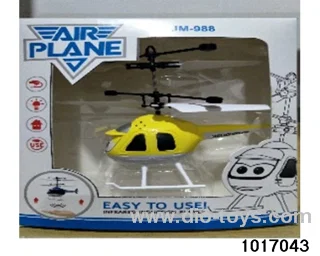 induction aircraft in window box