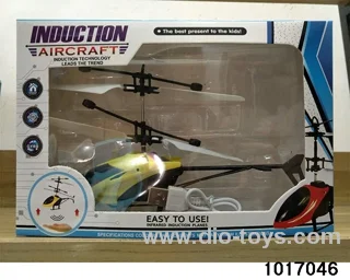 induction aircraft in window box