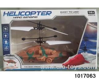 induction aircraft in window box