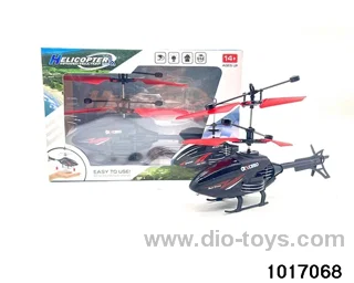 induction aircraft in window box