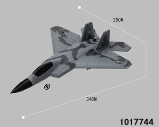 rc plane/ include battery