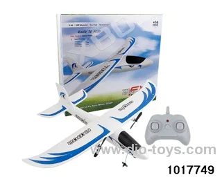 rc plane/ include battery