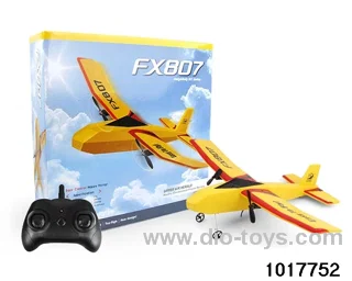 rc plane/include battery