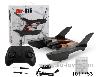 rc spaceship/include battery