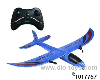 rc plane/include battery