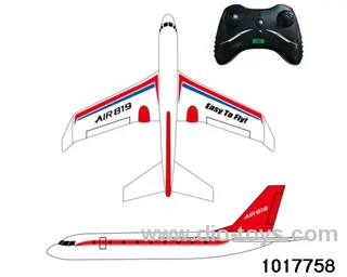 rc plane/include battery