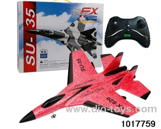 rc plane/include battery