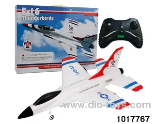 rc plane/include battery