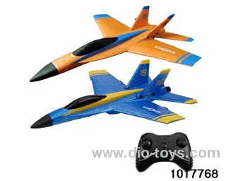 rc plane/include battery
