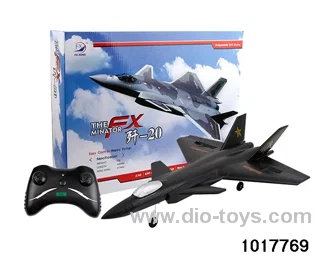 rc plane/include battery